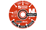 Отрезной диск MD-125 Woodwork Multicut для УШМ