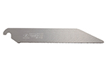 Полотно пильное ZetSaw для ножовки [18421] по панелям. 200 мм