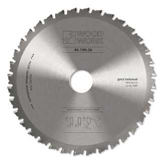 Диск пильный для резки стали 355×2,3/1,9/25,4 Z=72 A=1°