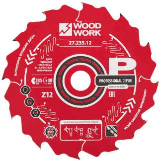 Диск пильный Профессионал 235x2,4/1,6x30 Z=12 A=20°
