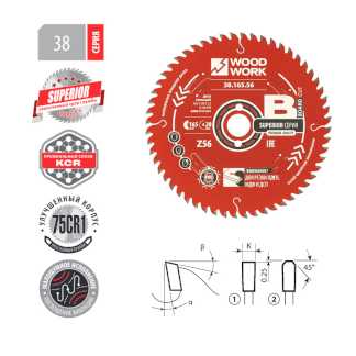 Диск пильный для ЛДСП 160x2,2/1,6x20 Z=56 A=10