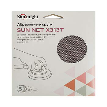 Абразивы Sunmight SUN NET X313T