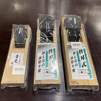 Рубанки японские ТАКА КАЦУ со сменными лезвиями