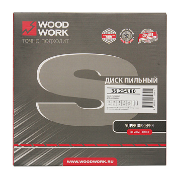 Диск пильный 254x30x3,5 FTR Z=80 по алюминию A=-5° Woodwork 36.254.80
