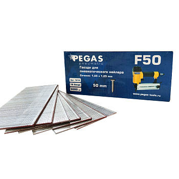 Гвозди/штифты отделочные Pegas pneumatic F50 уп.5000 шт