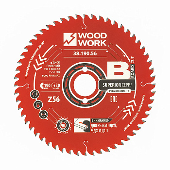 Диск пильный для ЛДСП 190x2,2/1,6x30 Z=56 A=10 Woodwork 38.190.56